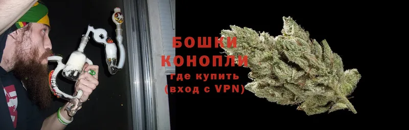 МАРИХУАНА SATIVA & INDICA  Курган 